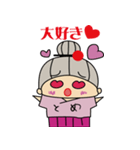 とめさんスタンプ（個別スタンプ：2）