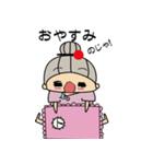 とめさんスタンプ（個別スタンプ：5）