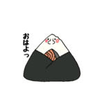 おにぎりぃぃぃいい。（個別スタンプ：3）