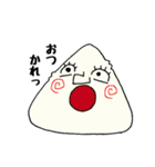 おにぎりぃぃぃいい。（個別スタンプ：5）
