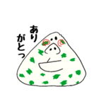 おにぎりぃぃぃいい。（個別スタンプ：7）