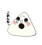 おにぎりぃぃぃいい。（個別スタンプ：9）