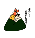 おにぎりぃぃぃいい。（個別スタンプ：12）
