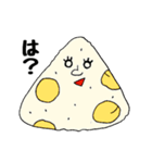 おにぎりぃぃぃいい。（個別スタンプ：19）
