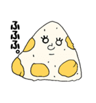 おにぎりぃぃぃいい。（個別スタンプ：20）