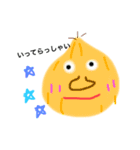 生きてるの私たち2（個別スタンプ：8）