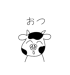 ゆるくなった動物たち（個別スタンプ：3）