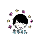 もちもちねこのすたんぷ（個別スタンプ：7）