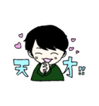 もちもちねこのすたんぷ（個別スタンプ：9）