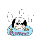もちもちねこのすたんぷ（個別スタンプ：14）
