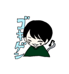 もちもちねこのすたんぷ（個別スタンプ：15）
