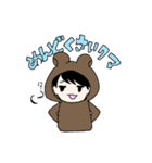 もちもちねこのすたんぷ（個別スタンプ：17）