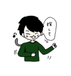 もちもちねこのすたんぷ（個別スタンプ：23）