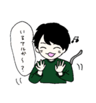 もちもちねこのすたんぷ（個別スタンプ：24）