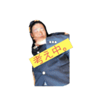 ろくろくろくさんさんに（個別スタンプ：2）