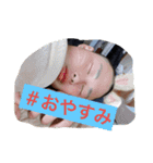 ろくろくろくさんさんに（個別スタンプ：3）
