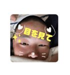 ろくろくろくさんさんに（個別スタンプ：5）