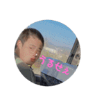 ろくろくろくさんさんに（個別スタンプ：6）