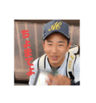 ろくろくろくさんさんに（個別スタンプ：8）