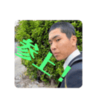 ろくろくろくさんさんに（個別スタンプ：12）