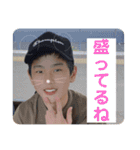 ろくろくろくさんさんに（個別スタンプ：13）