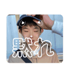 ろくろくろくさんさんに（個別スタンプ：16）
