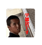 ろくろくろくさんさんに（個別スタンプ：19）