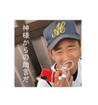 ろくろくろくさんさんに（個別スタンプ：21）
