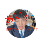 ろくろくろくさんさんに（個別スタンプ：22）