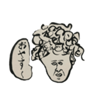 つるつる時々もじゃもじゃ（個別スタンプ：1）