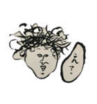 つるつる時々もじゃもじゃ（個別スタンプ：2）