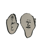 つるつる時々もじゃもじゃ（個別スタンプ：3）