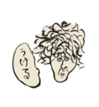 つるつる時々もじゃもじゃ（個別スタンプ：5）