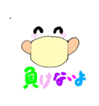 今、みんなで、がんばろう（個別スタンプ：3）