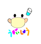 今、みんなで、がんばろう（個別スタンプ：5）