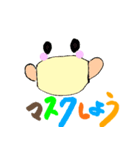 今、みんなで、がんばろう（個別スタンプ：6）