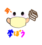 今、みんなで、がんばろう（個別スタンプ：12）