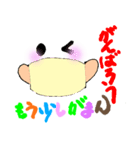 今、みんなで、がんばろう（個別スタンプ：22）
