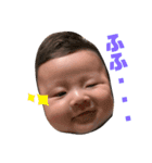 あおとちゃんすたんぷ（個別スタンプ：6）