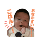 あおとちゃんすたんぷ（個別スタンプ：11）