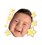 あおとちゃんすたんぷ（個別スタンプ：13）