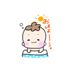【挨拶】あかちゃんすたんぷ。（個別スタンプ：1）