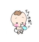 【挨拶】あかちゃんすたんぷ。（個別スタンプ：4）