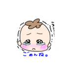 【挨拶】あかちゃんすたんぷ。（個別スタンプ：6）