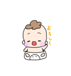 【挨拶】あかちゃんすたんぷ。（個別スタンプ：7）