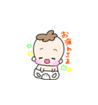 【挨拶】あかちゃんすたんぷ。（個別スタンプ：12）