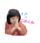 UTA 's sticker（個別スタンプ：1）