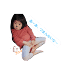 UTA 's sticker（個別スタンプ：3）
