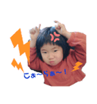 UTA 's sticker（個別スタンプ：4）
