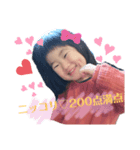 UTA 's sticker（個別スタンプ：6）